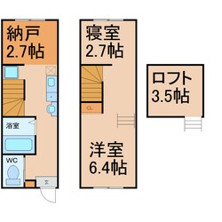 南大高駅 徒歩28分 1-2階の物件間取画像